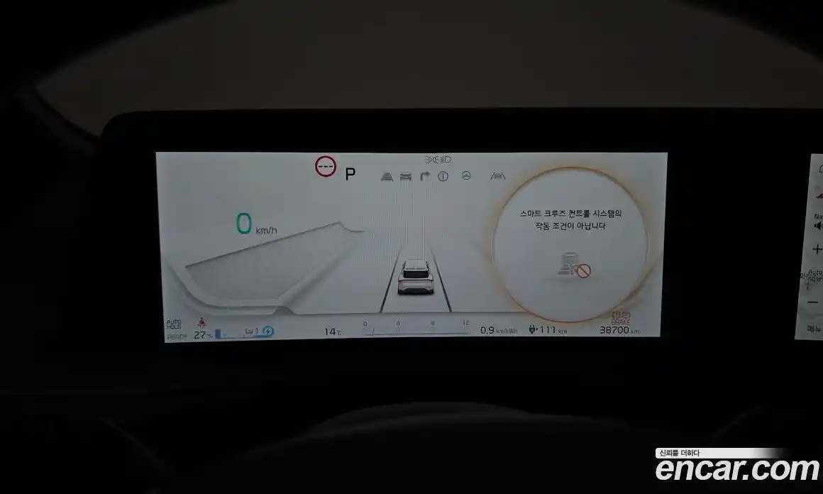 Kia EV6 2021 0.1 Автомат в Москве № 1173309, фото 8