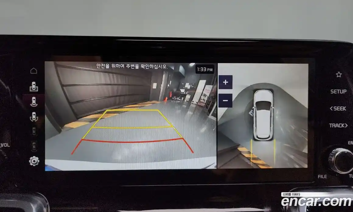 Kia Sorento 2022 1.6 Автомат в Москве № 1173316, фото 15