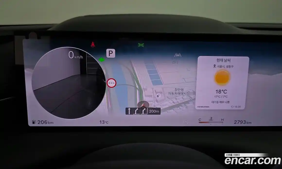 Genesis G80 2025 2.5 Автомат в Москве № 1173328, фото 8