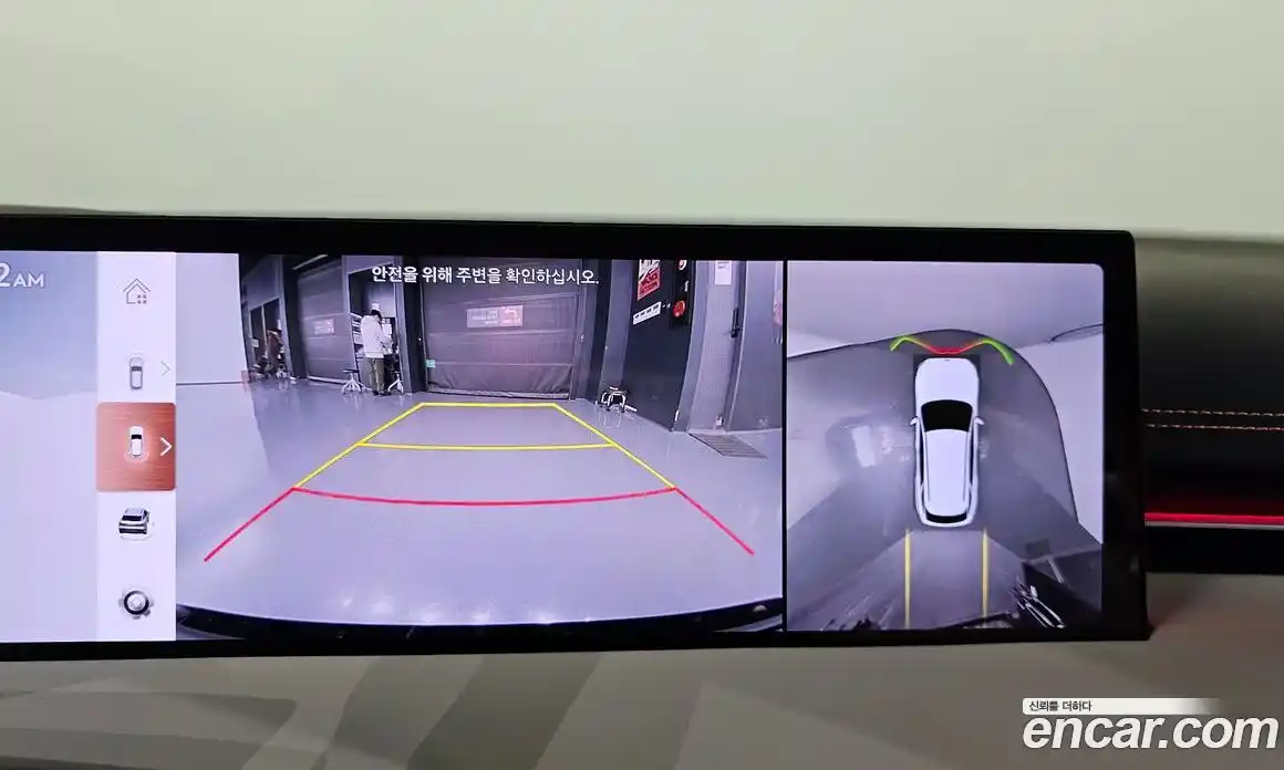 Genesis GV70 2024 2.5 Автомат в Москве № 1173332, фото 15