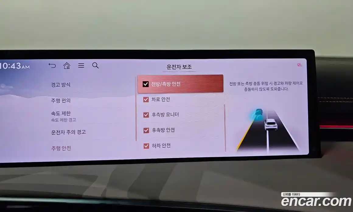 Genesis GV70 2024 2.5 Автомат в Москве № 1173332, фото 16