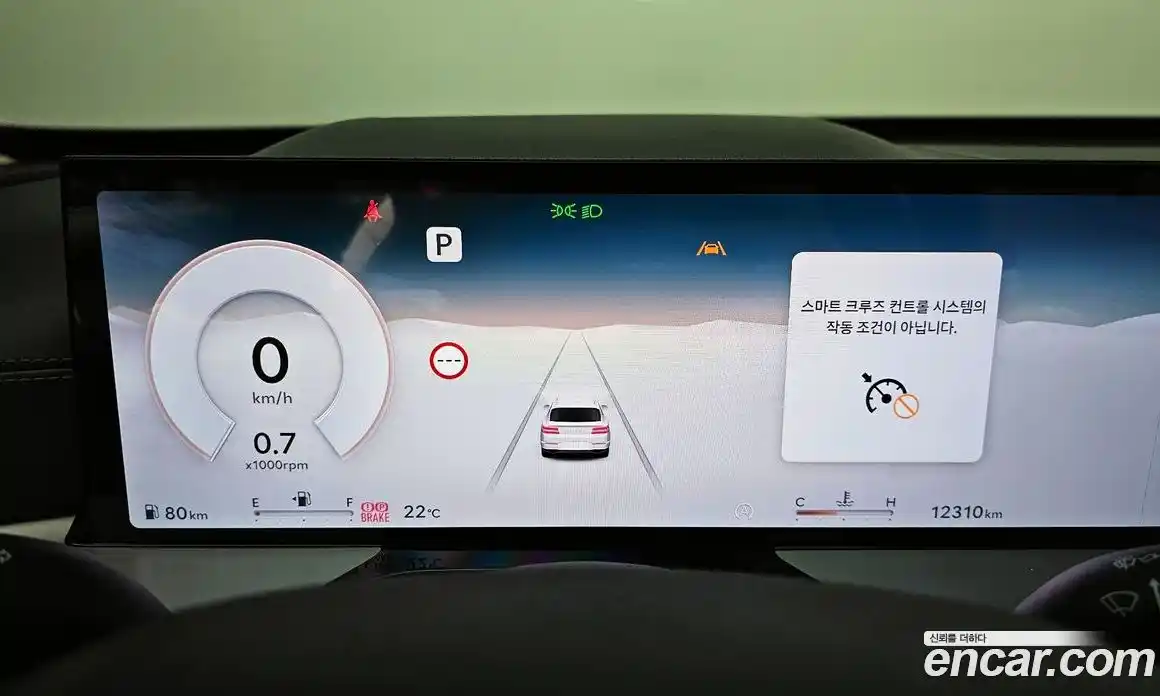 Genesis GV80 2024 2.5 Автомат в Москве № 1173345, фото 8