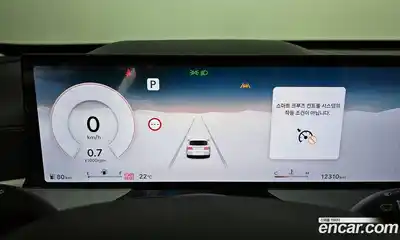 Genesis GV80 2024 2.5 Автомат в Москве № 1173345, миниатюра 8