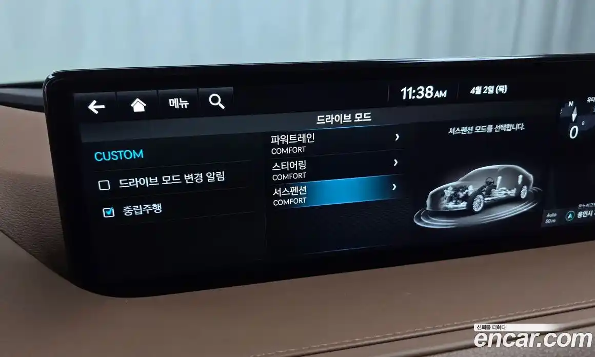 Genesis G80 2022 3.5 Автомат в Москве № 1173347, фото 17