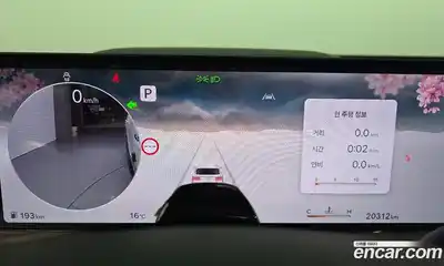 Genesis GV80 2024 2.5 Автомат в Москве № 1173365, миниатюра 8