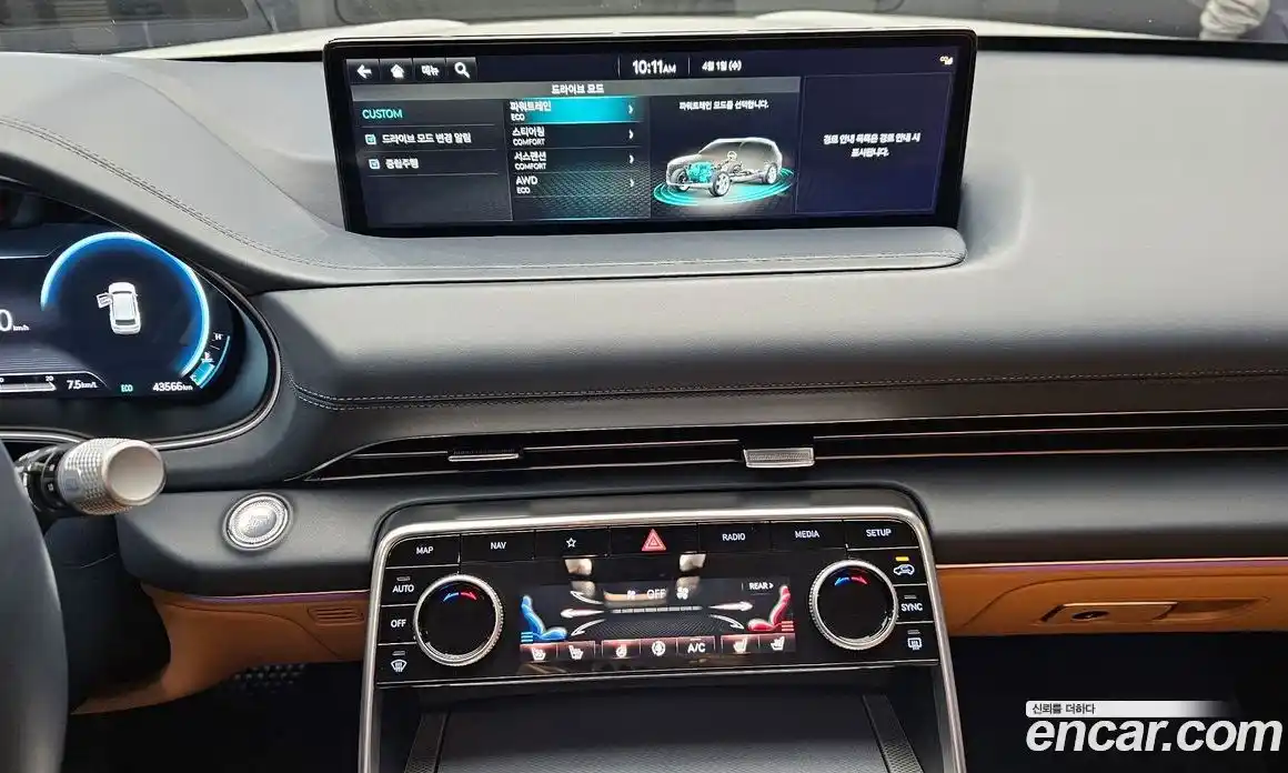 Genesis GV80 2023 3.5 гидро в Москве № 1173454, фото 15