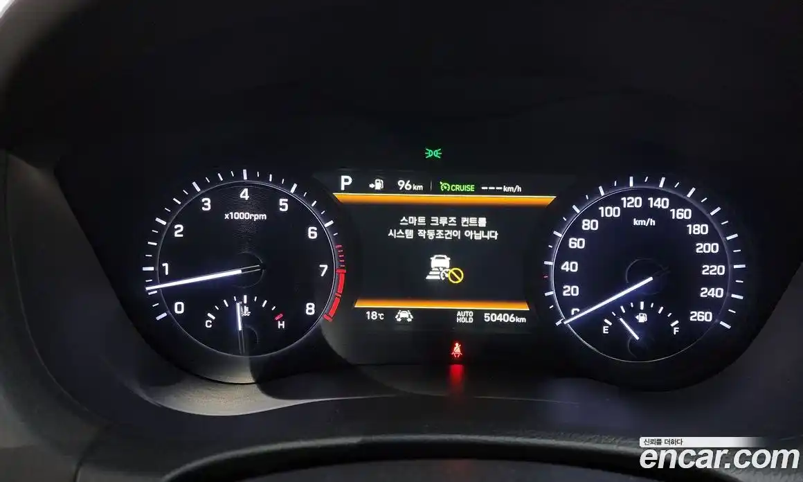 Genesis G80 2019 3.3 Автомат в Москве № 1173481, фото 8