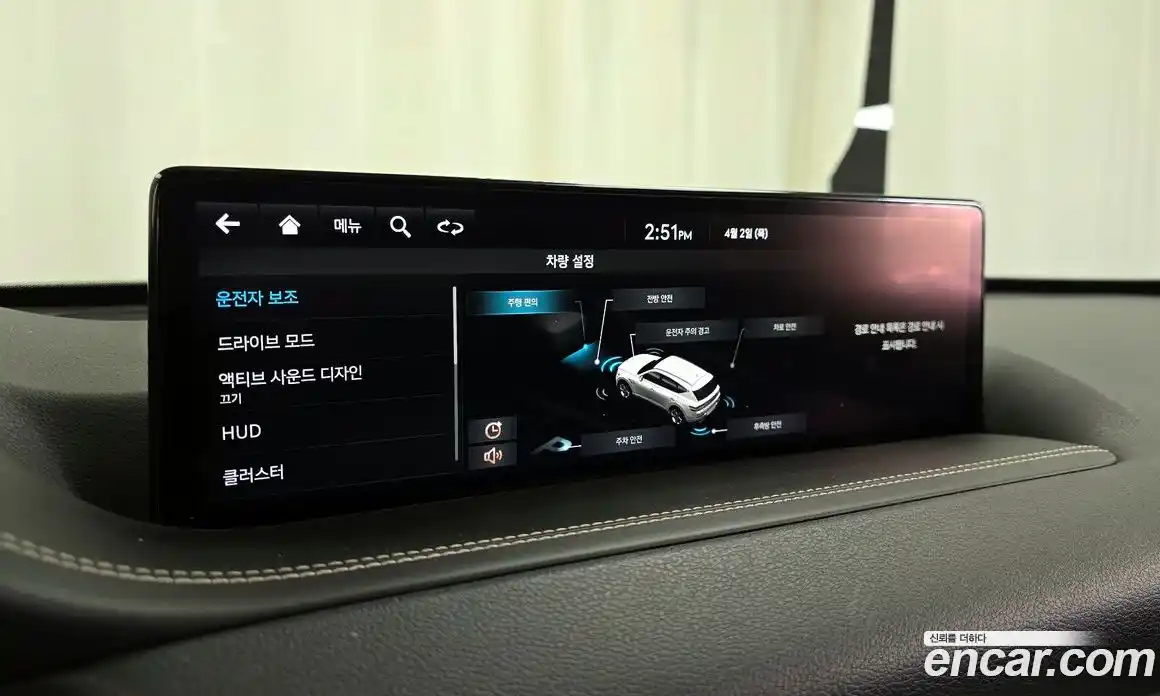 Genesis GV80 2021 2.5 Автомат в Москве № 1173488, фото 16