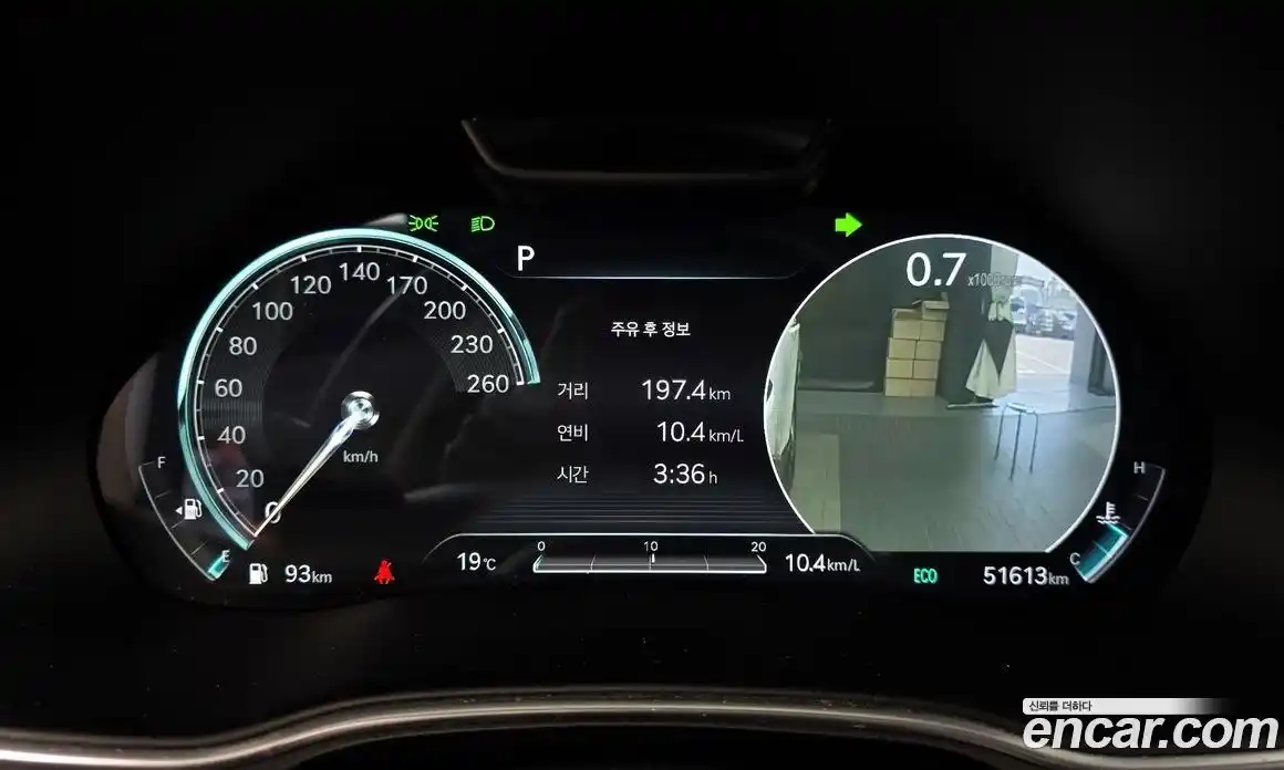 Genesis GV80 2021 2.5 Автомат в Москве № 1173488, фото 8