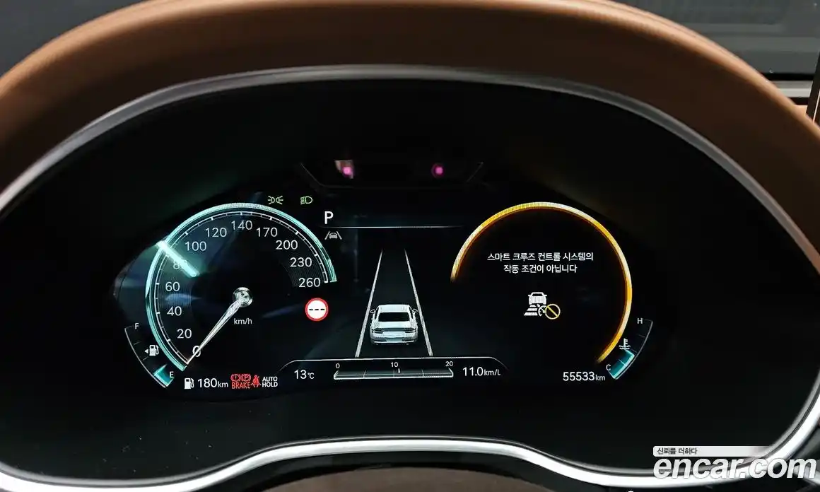 Genesis G80 2023 2.5 гидро в Москве, фото 8