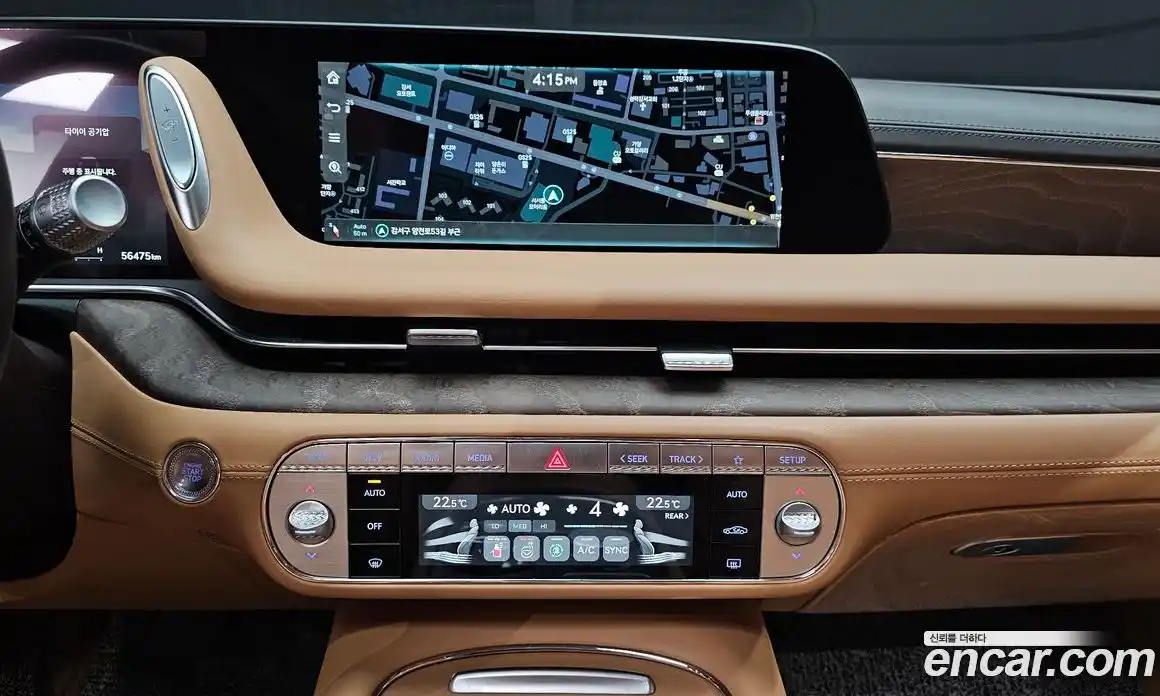 Genesis G90 2022 3.5 Классический в Москве № 1173507, фото 14