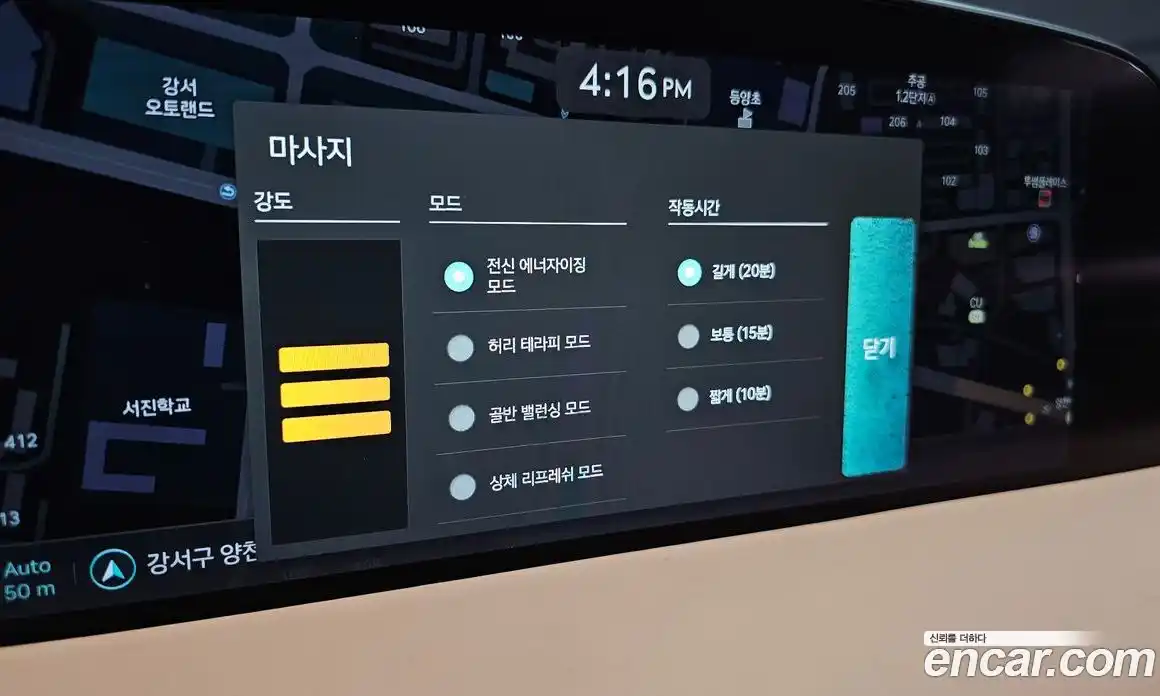 Genesis G90 2022 3.5 Классический в Москве № 1173507, фото 16