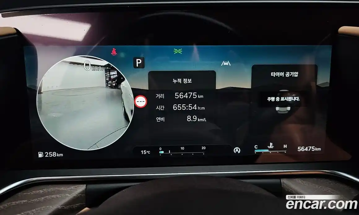 Genesis G90 2022 3.5 Классический в Москве № 1173507, фото 8