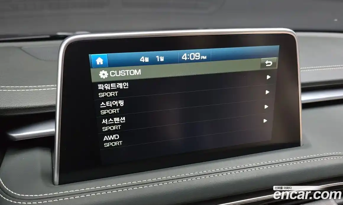 Genesis G70 2018 3.3 Автомат в Москве № 1173513, фото 16