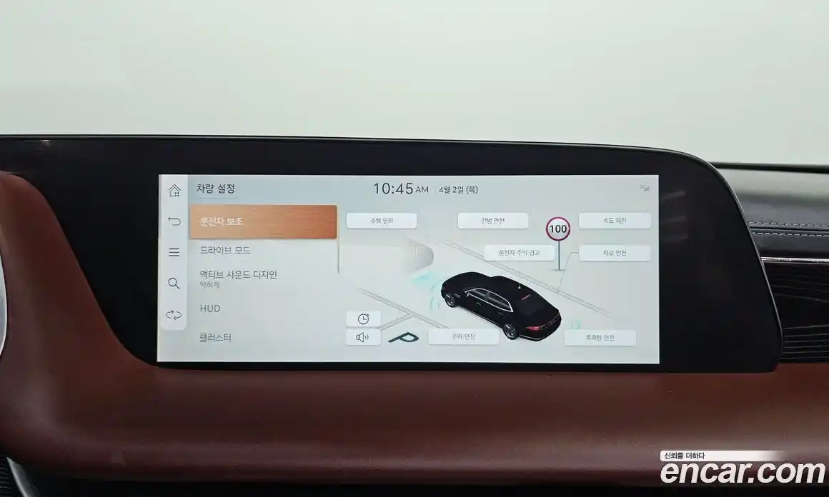 Genesis G90 2022 3.5 Классический в Москве № 1173516, фото 14