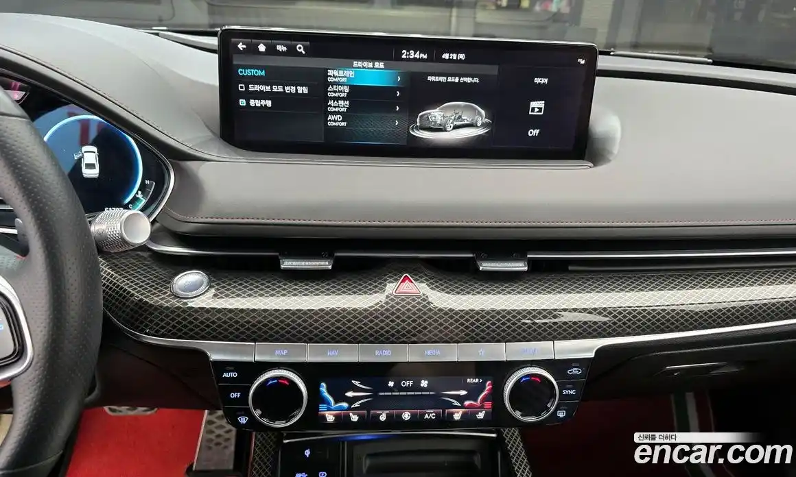 Genesis G80 2022 2.5 гидро в Москве № 1173540, фото 14