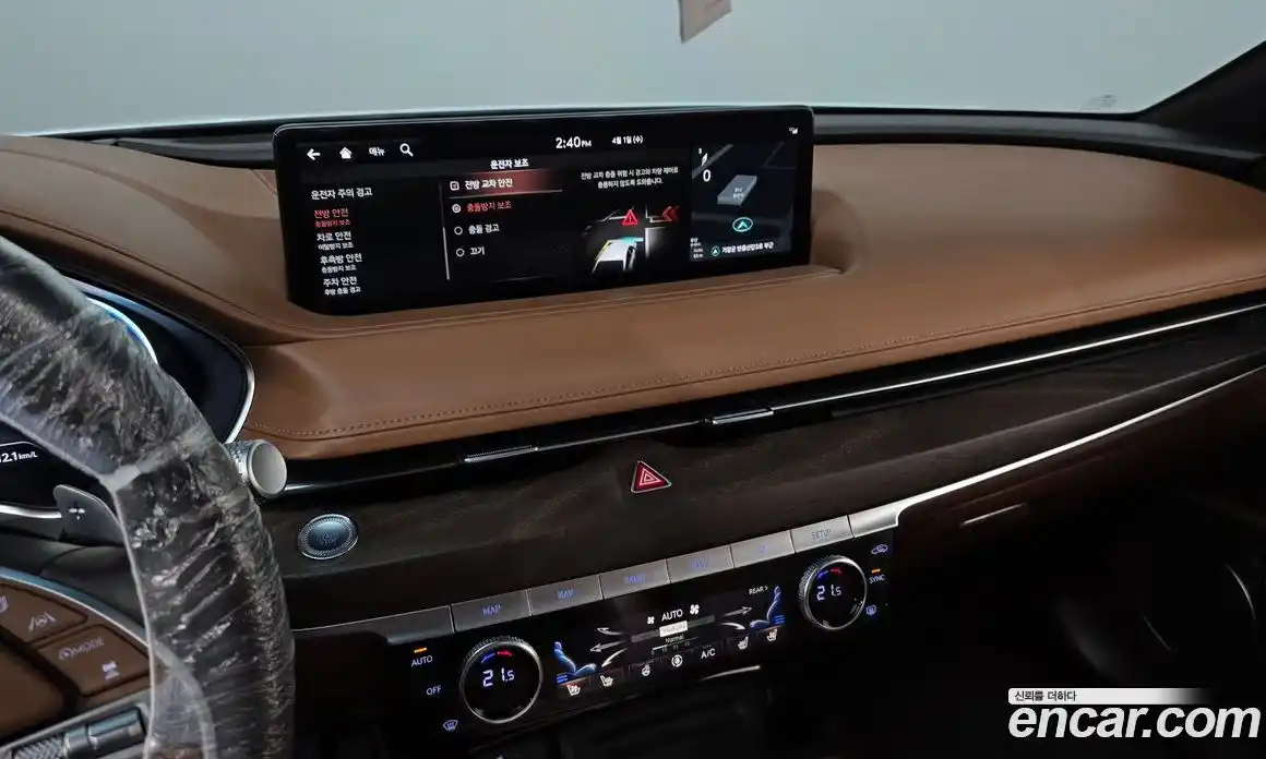 Genesis G80 2020 2.5 Автомат в Москве № 1173561, фото 14