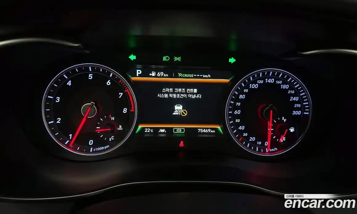 Genesis G70 2019 2.0 гидро в Москве № 1173598, фото 8
