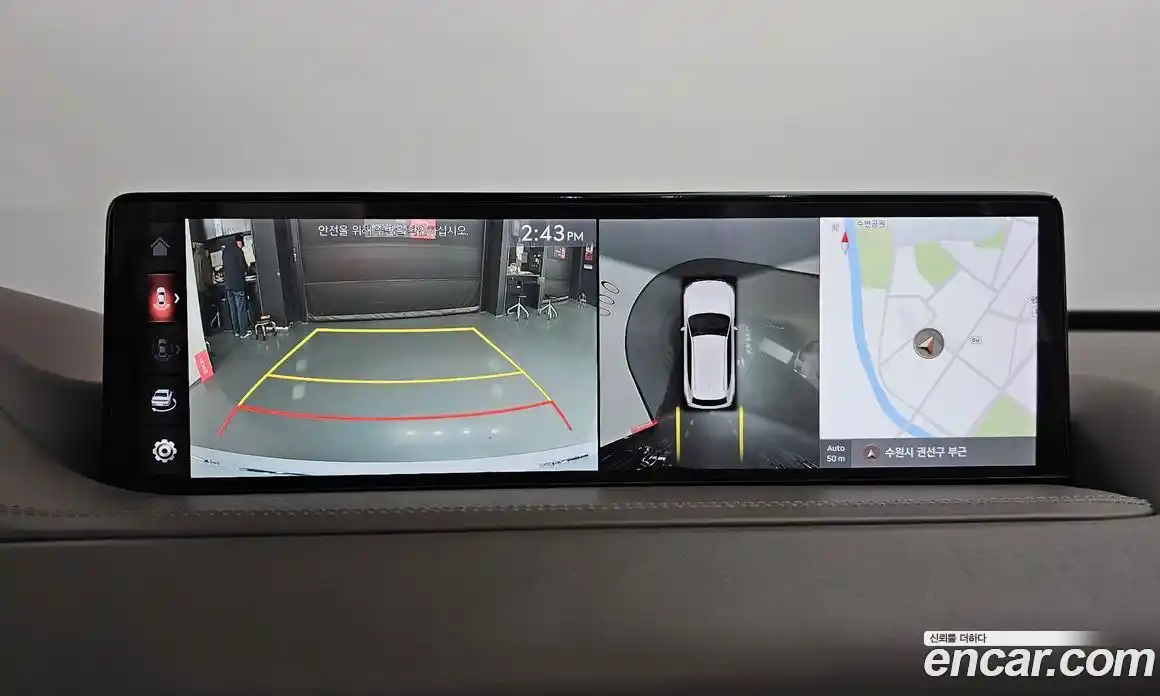 Genesis GV80 2021 3.5 гидро в Москве № 1173605, фото 15