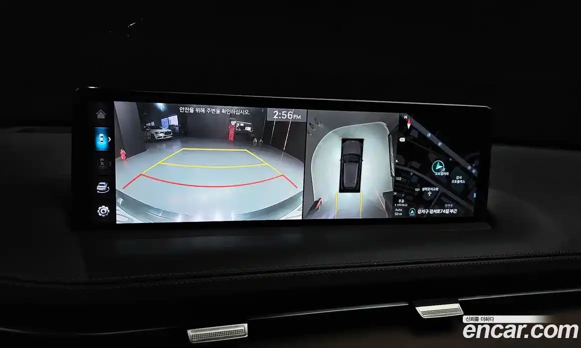 Genesis GV70 2022 2.5 Автомат в Москве № 1173618, фото 15