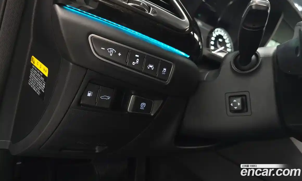 Genesis EQ900 2017 5.0 Автомат в Москве № 1173652, фото 14