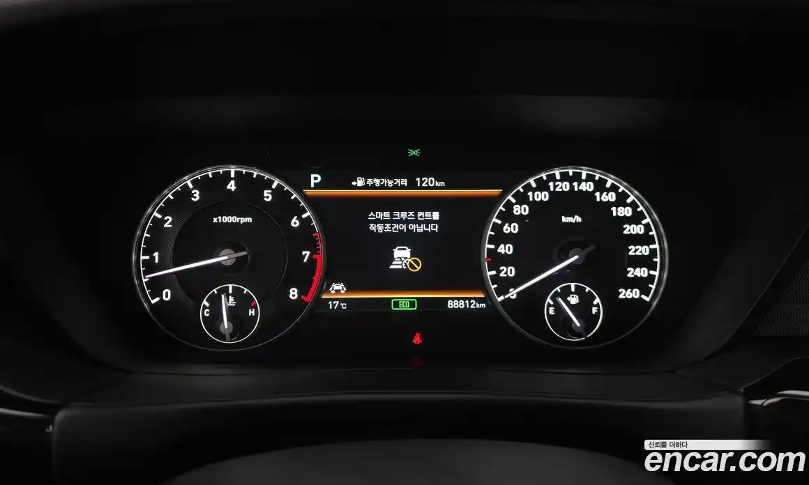 Genesis EQ900 2017 5.0 Автомат в Москве № 1173652, фото 8