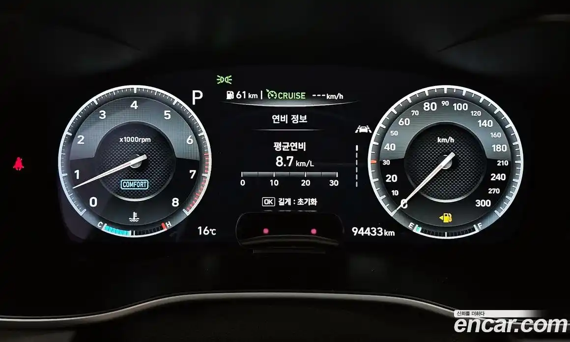 Genesis G70 2019 3.3 Автомат в Москве № 1173675, фото 8