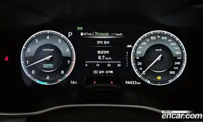 Genesis G70 2019 3.3 Автомат в Москве № 1173675, миниатюра 8