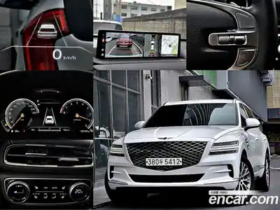 Genesis GV80 2.5T Gasoline 2WD
