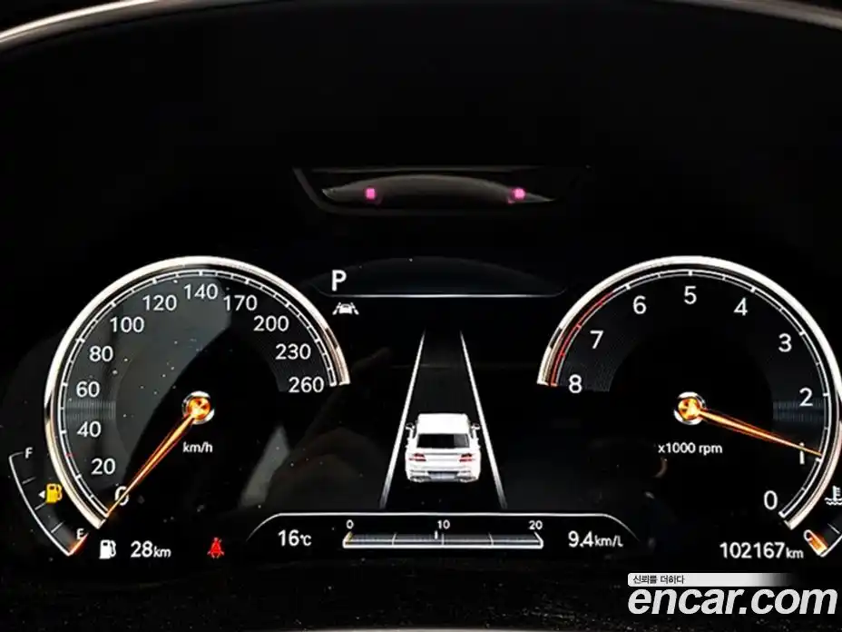 Genesis GV80 2020 2.5 Автомат в Москве № 1173720, фото 15