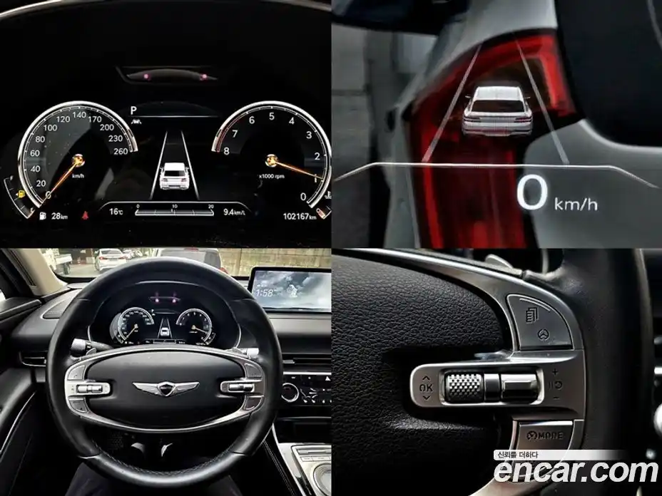 Genesis GV80 2020 2.5 Автомат в Москве № 1173720, фото 3