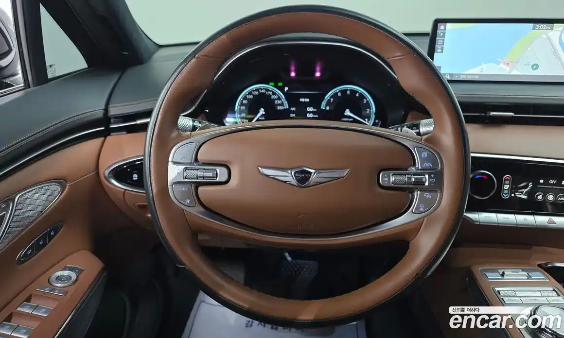 Genesis GV70 2022 2.5 Автомат в Москве № 1173722, фото 13