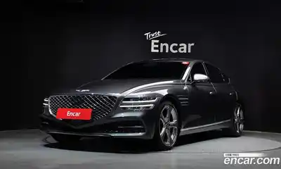 Genesis G80 Gasoline 2.5 Turbo 2WD