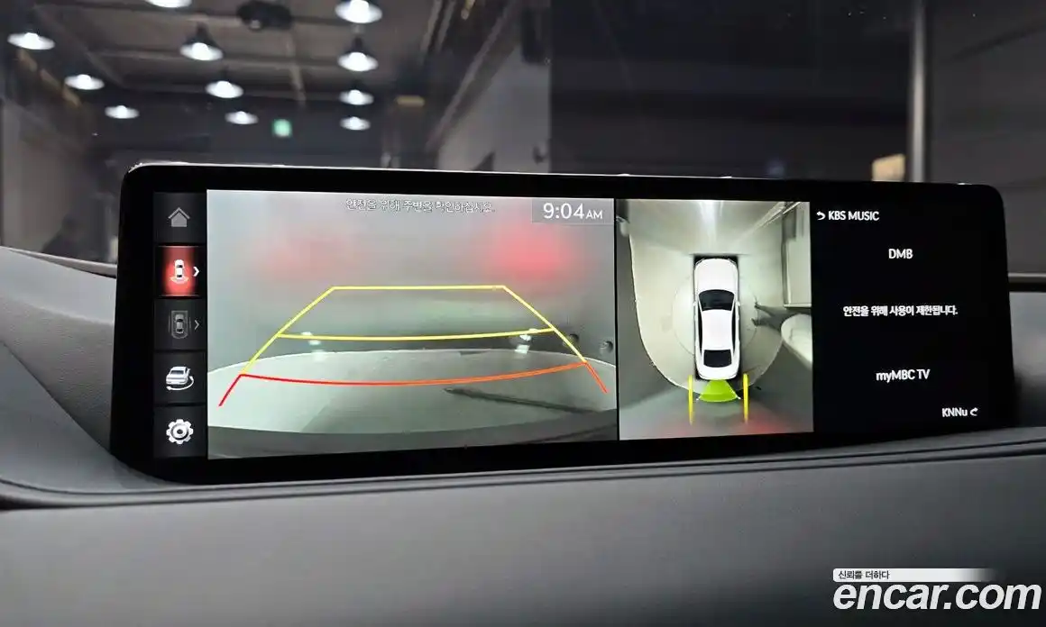 Genesis G80 2020 2.5 Автомат в Москве № 1173728, фото 15