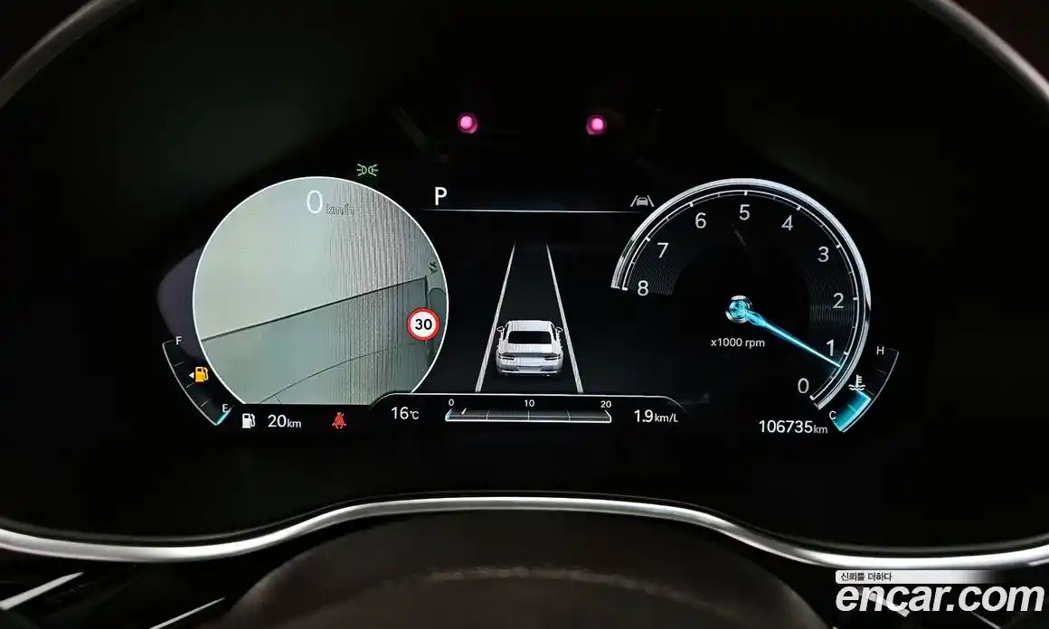 Genesis G80 2021 2.5 Автомат в Москве № 1173737, фото 8