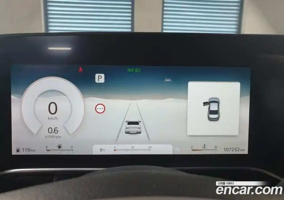 Genesis G90 2023 3.5 Автомат в Москве № 1173739, фото 7