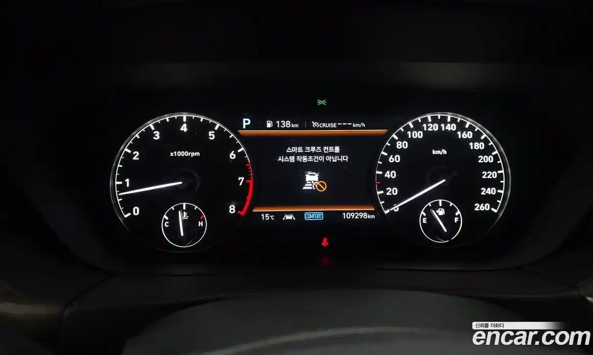 Genesis G90 2021 3.8 Автомат в Москве № 1173744, фото 8