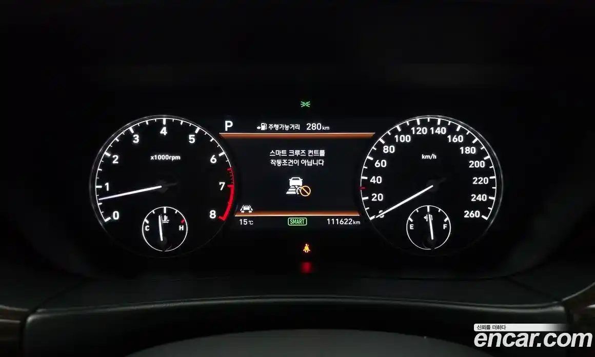 Genesis EQ900 2016 3.8 Автомат в Москве № 1173758, фото 8