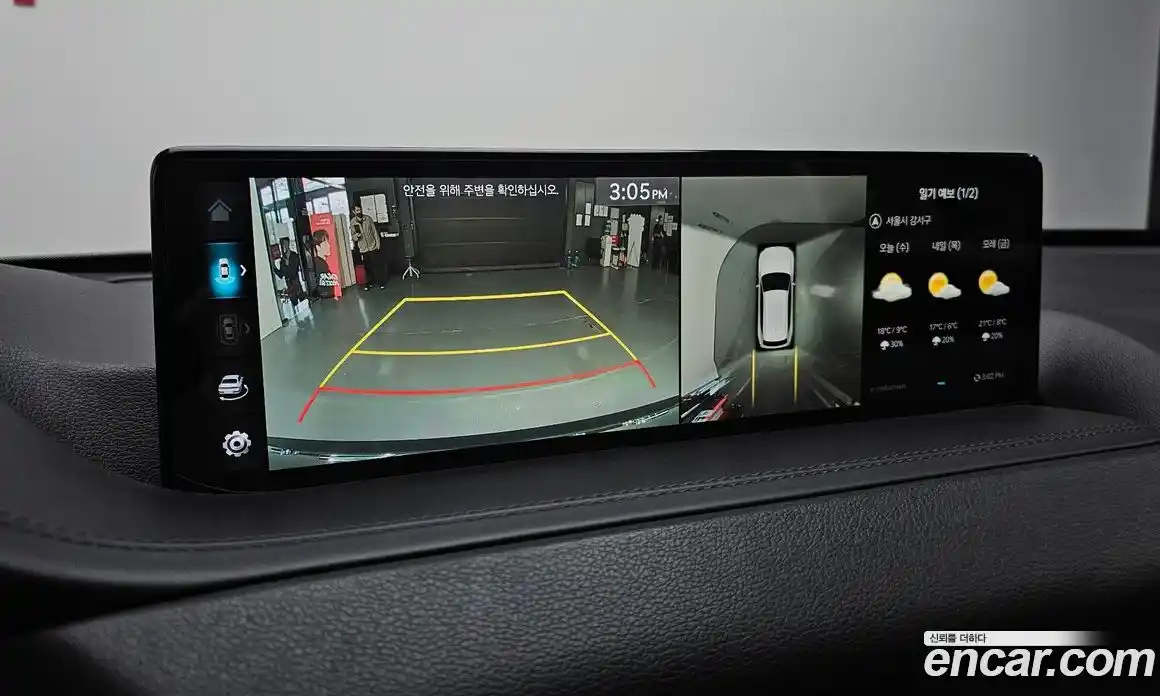 Genesis GV80 2021 2.5 Автомат в Москве № 1173762, фото 15