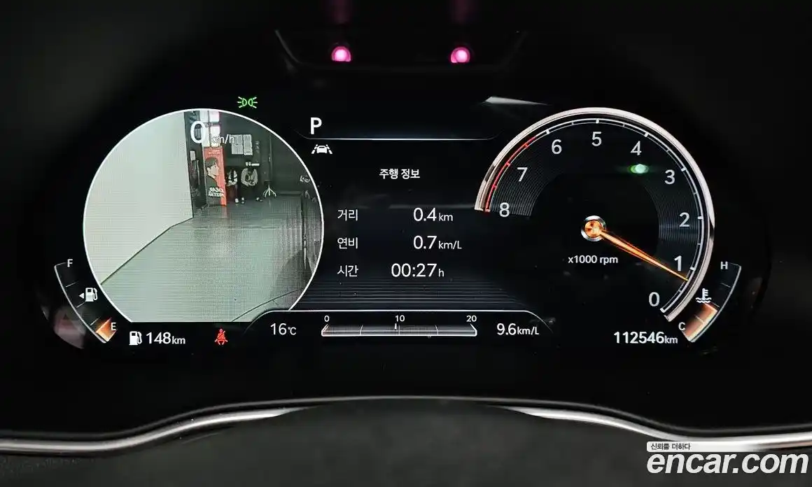 Genesis GV80 2021 2.5 Автомат в Москве № 1173762, фото 8