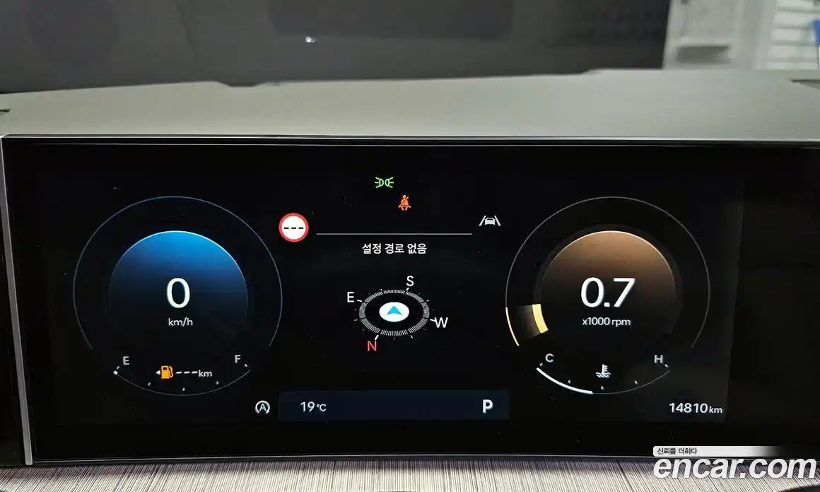 Hyundai Santa Fe 2025 2.5 гидро в Москве № 1006967, фото 7