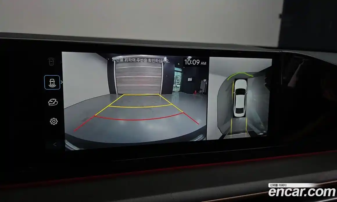 Hyundai Grandeur 2024 1.6 Автомат в Москве № 1171283, фото 15