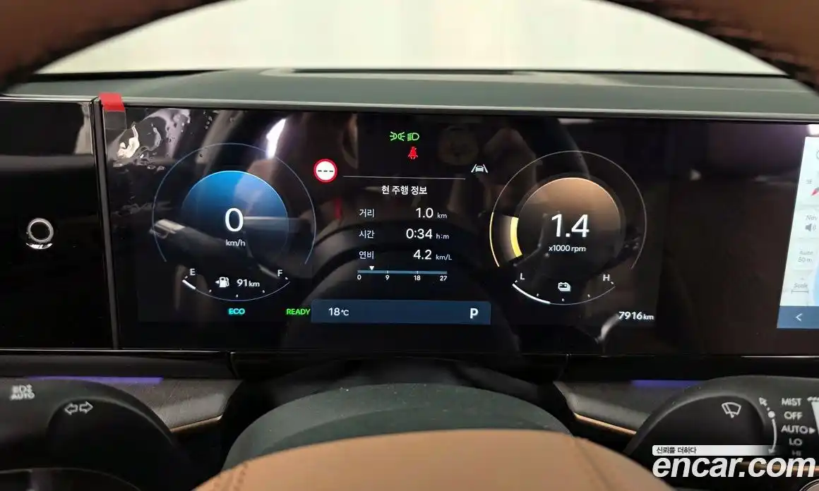 Hyundai Grandeur 2024 1.6 Автомат в Москве № 1171307, фото 8