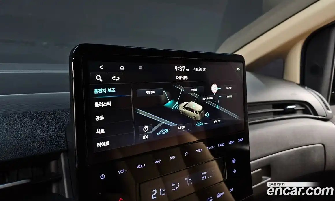 Hyundai Staria 2024 2.2 Автомат в Москве № 1171320, фото 16