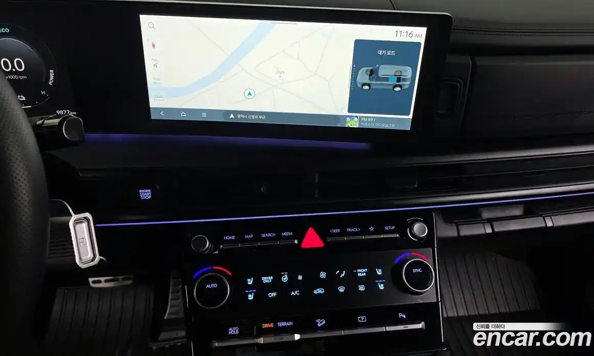 Hyundai Santa Fe 2025 1.6 Автомат в Москве № 1171344, фото 14