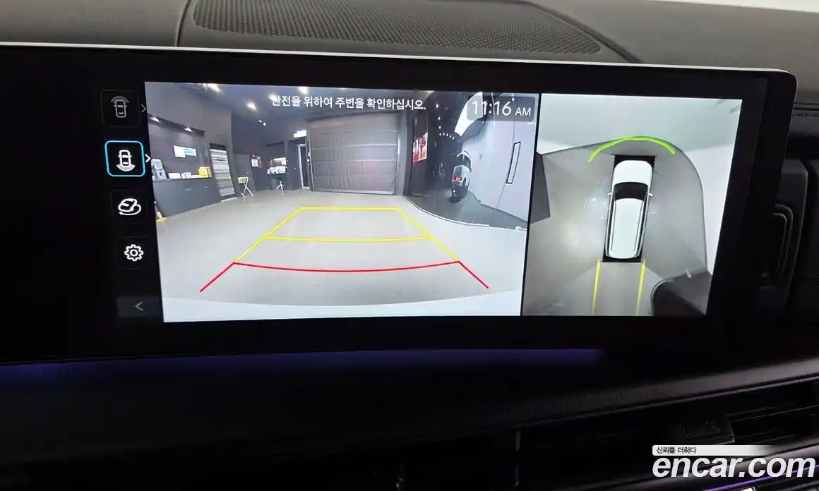 Hyundai Santa Fe 2025 1.6 Автомат в Москве № 1171344, фото 15