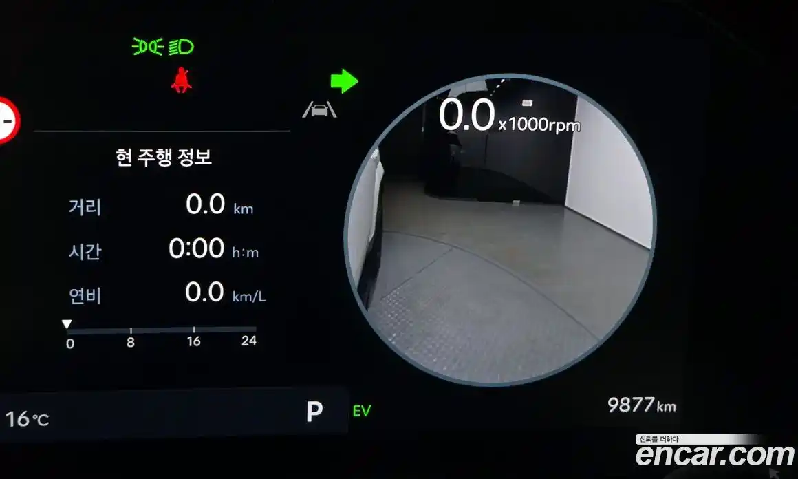 Hyundai Santa Fe 2025 1.6 Автомат в Москве № 1171344, фото 16