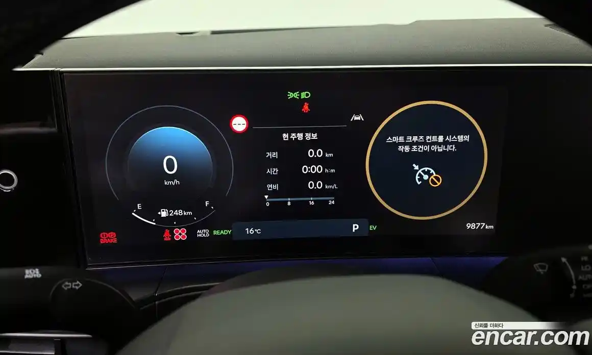 Hyundai Santa Fe 2025 1.6 Автомат в Москве № 1171344, фото 8