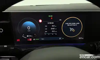 Hyundai Santa Fe 2025 1.6 Автомат в Москве № 1171344, миниатюра 8