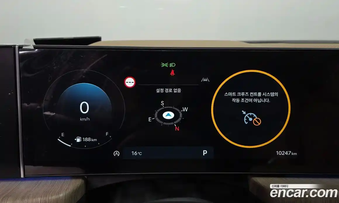 Hyundai Sonata 2024 1.6 гидро в Москве № 1171353, фото 8